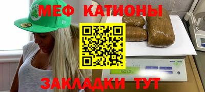 гашик Канаш