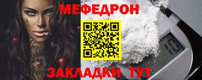 гашик Канаш