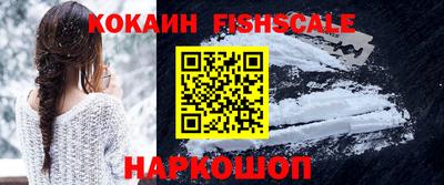 гашик Канаш