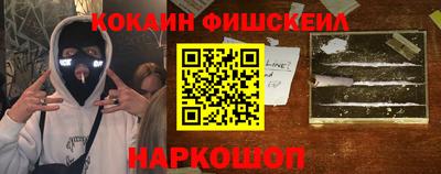 дурь Камышлов