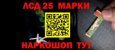 прущие крисы Кандалакша