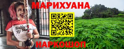 гашик Канаш