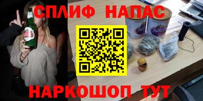 дурь Камышлов