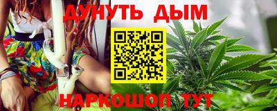 гашик Канаш