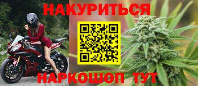 дурь Камышлов