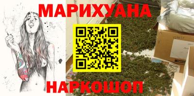 прущие крисы Кандалакша