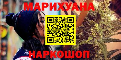 дурь Камышлов
