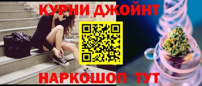 дурь Камышлов
