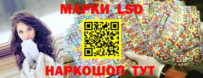 дурь Камышлов