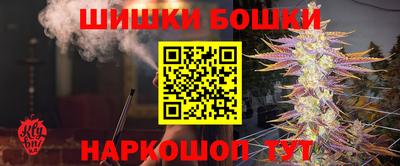 дурь Камышлов