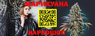 прущие крисы Кандалакша