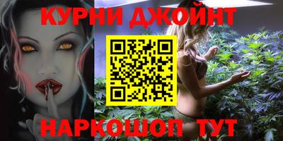 прущие крисы Кандалакша