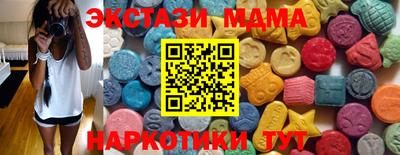 дурь Камышлов