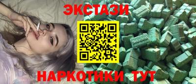 прущие крисы Кандалакша