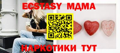 прущие крисы Кандалакша