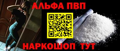 прущие крисы Кандалакша