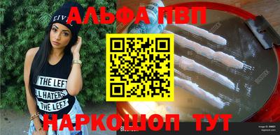 гашик Канаш