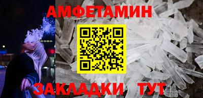 дурь Камышлов