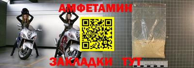 дурь Камышлов
