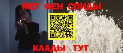 прущие крисы Кандалакша