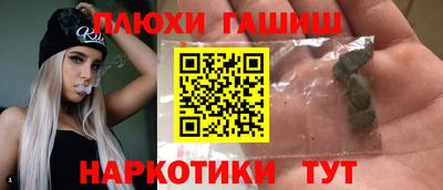 прущие крисы Кандалакша