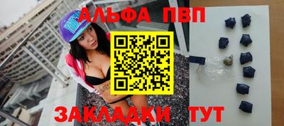 прущие крисы Кандалакша