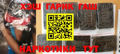 прущие крисы Кандалакша