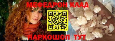 гашик Канаш