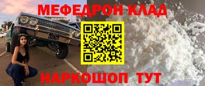гашик Канаш