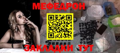 дурь Камышлов