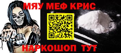 дурь Камышлов