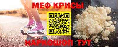 гашик Канаш