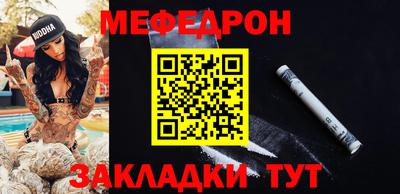дурь Камышлов