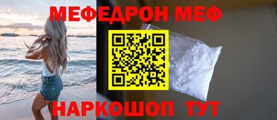 гашик Канаш