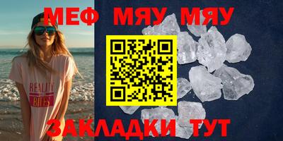 дурь Камышлов