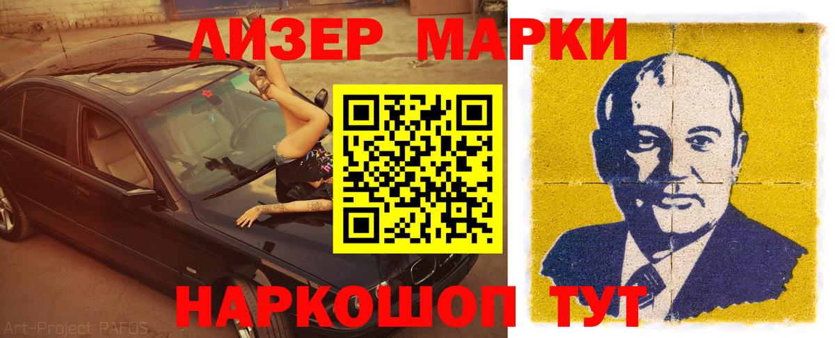 Лсд 25 экстази кислота  Лсд 25 экстази кислота  Вход с VPN  Тула 